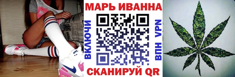 Сколько стоит Новый Оскол Кокаин МЕФ Alpha PVP КЕТАМИН Гашиш Метамфетамин Канабис Псилоцибиновые грибы АМФ