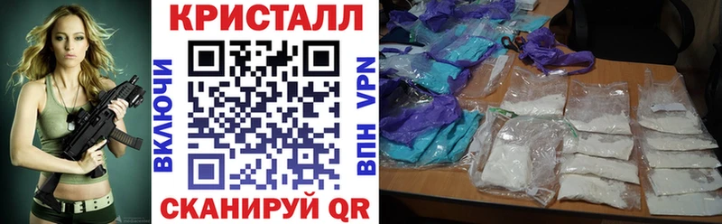 Amphetamine 97% Новый Оскол