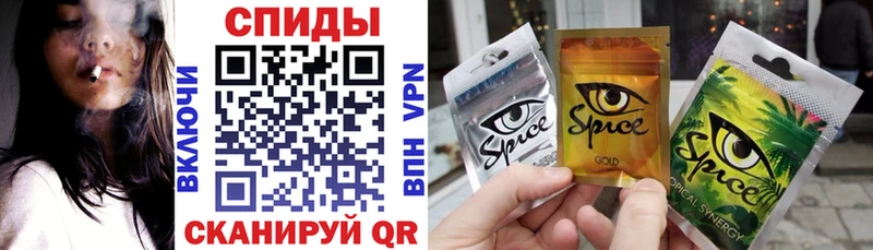 БУТИРАТ GHB  Новый Оскол 