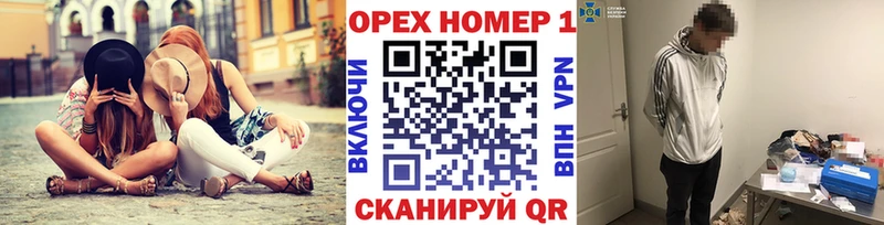 Cocaine 97%  OMG ссылки  Новый Оскол 