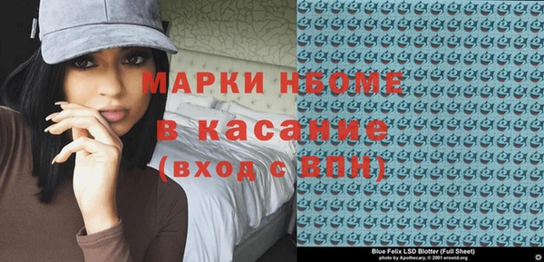 каннабис Баксан