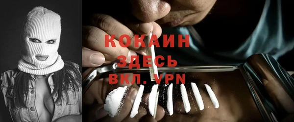 метадон Балабаново