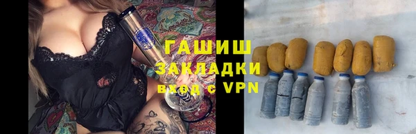 метадон Балабаново