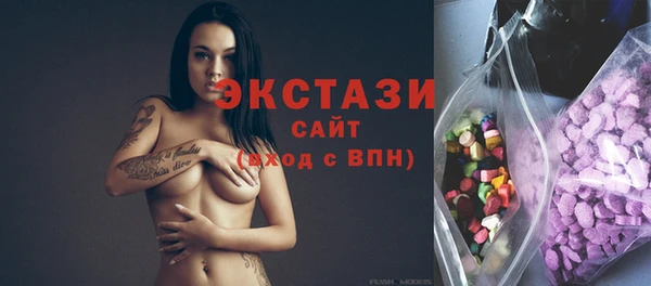 мдпв Балахна