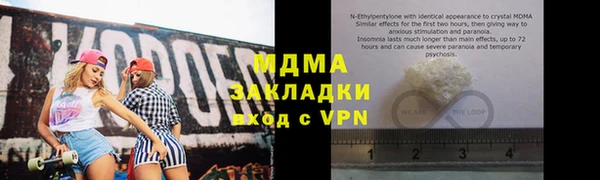 каннабис Баксан