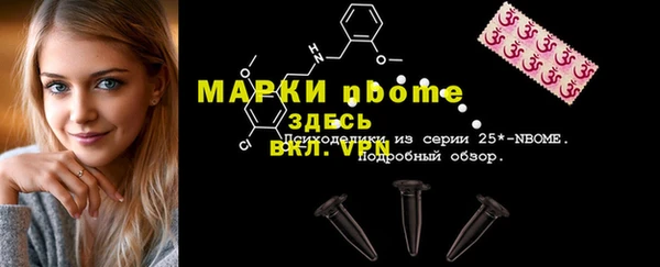метадон Балабаново