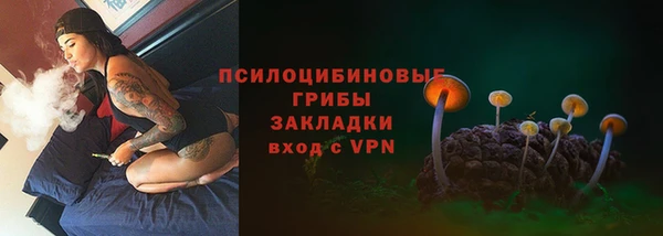 каннабис Баксан