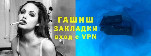 круглые Аркадак