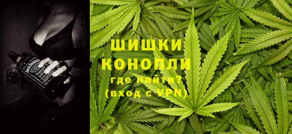 метадон Балабаново