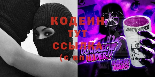 метадон Балабаново