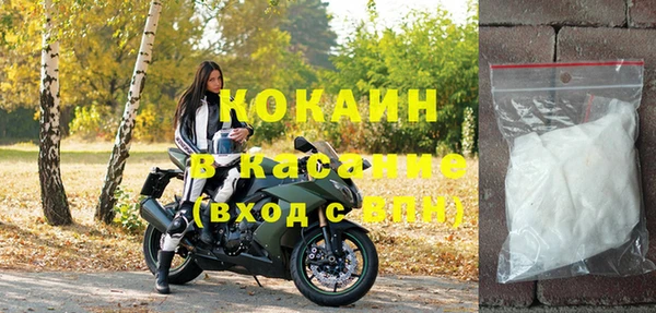 каннабис Баксан
