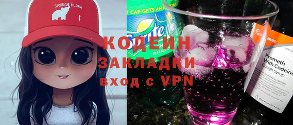 метадон Балабаново