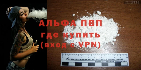 метадон Балабаново