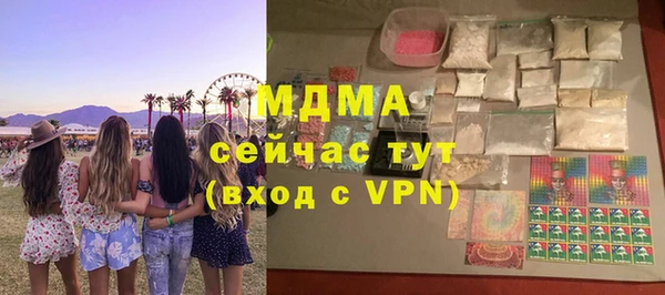 мескалин Майский
