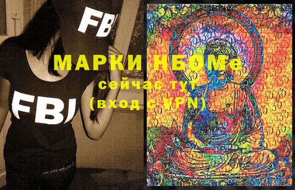 каннабис Баксан