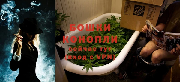 метадон Балабаново