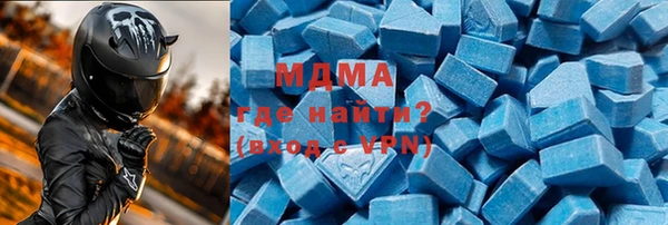 круглые Аркадак