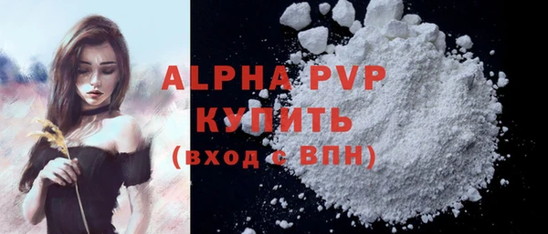 метадон Балабаново