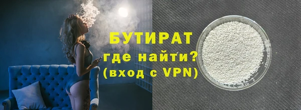 каннабис Баксан
