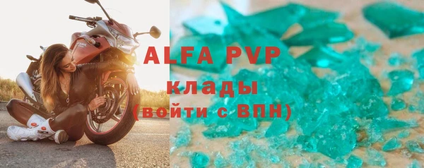 меф Арсеньев